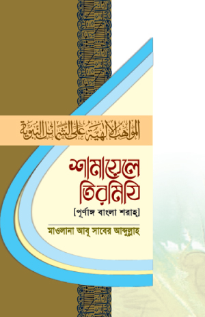 durbar_shop Books
